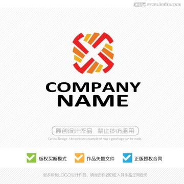 字母Logo设计模板下载 电子电器类品牌的视觉引擎