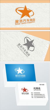 汇图网 一站式解决公司Logo、商标与包装设计的设计悬赏平台