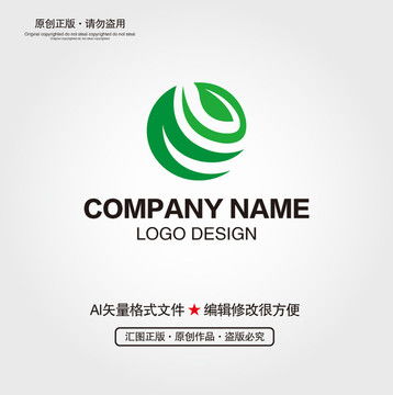 茶文化中的视觉传达 从logo设计到包装美学的探索