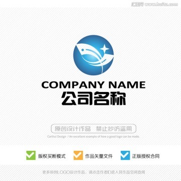 水产品公司LOGO设计 融合海洋元素与品牌价值的视觉艺术